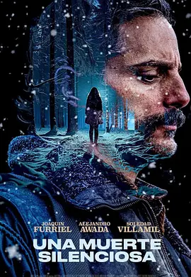 《猎罪者 / Una Muerte Silenciosa》西班牙语 夸克网盘下载