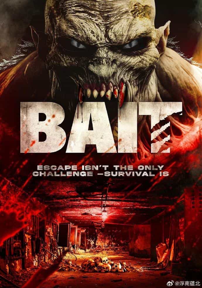 《诱饵 / BAIT》英语 百度网盘/夸克网盘下载