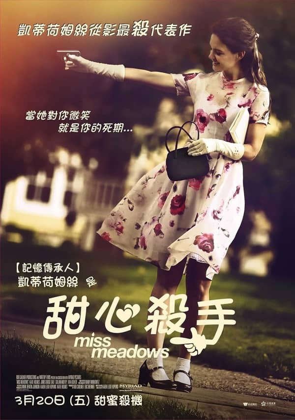 《杀手女教师》英语 百度网盘/夸克网盘下载