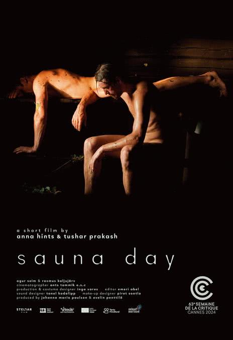 《桑拿日》爱沙尼亚语 百度网盘/阿里云盘/迅雷云盘/夸克网盘下载