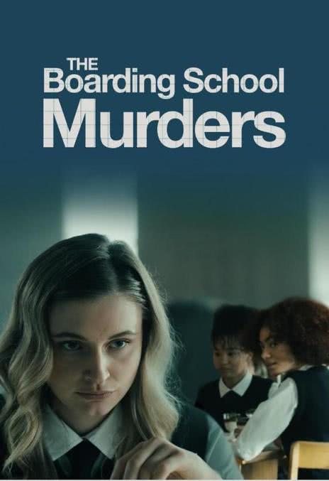 《寄宿学校谋杀疑云》英语 夸克网盘下载