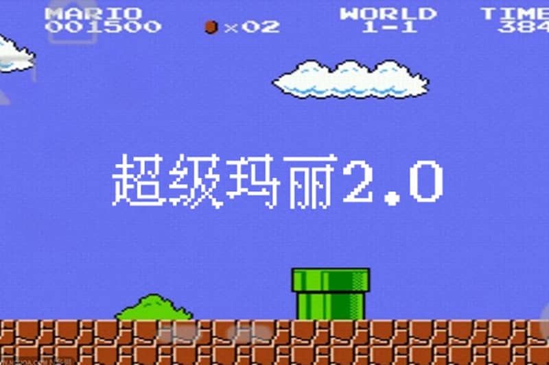 《IPix中文像素字体》一款适合复古游戏风格的免费商用中文像素字体