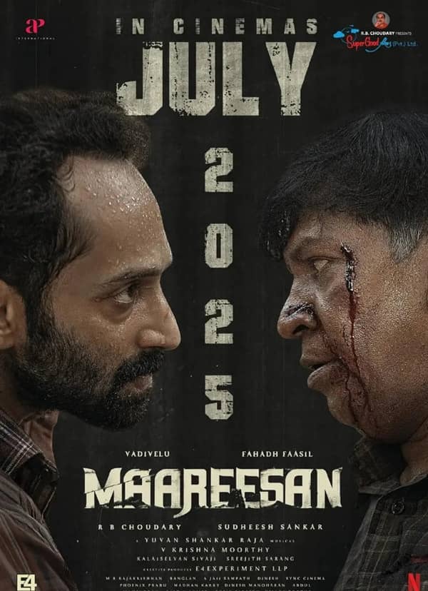 《妄人妄途》泰米尔语 百度网盘/夸克网盘下载