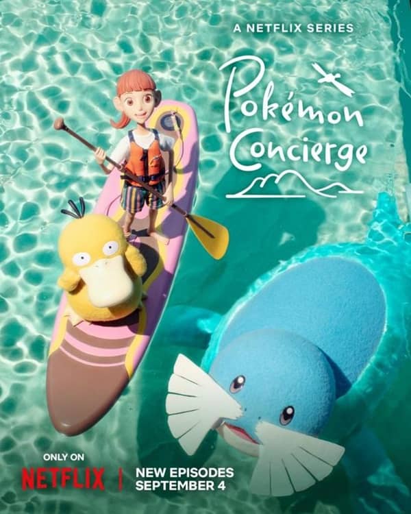 《宝可梦礼宾部 第二季》日语 百度网盘/夸克网盘下载