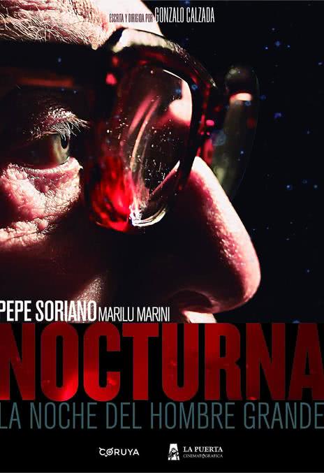 《暗夜浮魅》西班牙语 百度网盘/夸克网盘下载