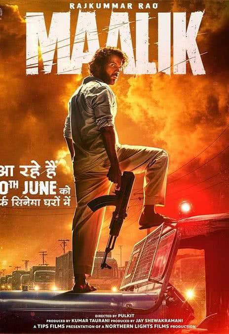 《马利克》印地语 百度网盘/夸克网盘下载