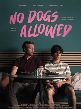 《不允许带狗 / Koertele keelatud / 郎心如狗(港)》德语 夸克网盘下载