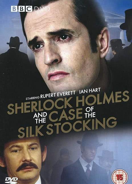 《福尔摩斯:丝缠奇案》英语 百度网盘/阿里云盘/夸克网盘下载