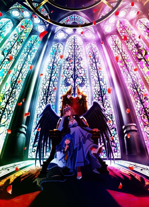 《野生的最终BOSS出现了!》日语 百度网盘/夸克网盘下载