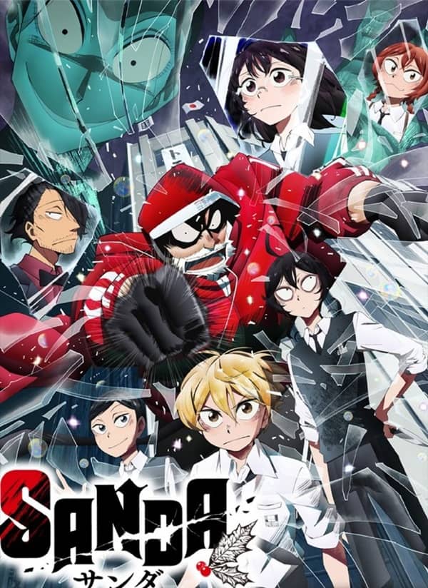 《变身圣诞老人》日语 百度网盘/夸克网盘下载