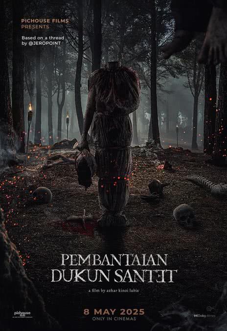 《萨满巫术大屠杀》印尼语 百度网盘/夸克网盘下载