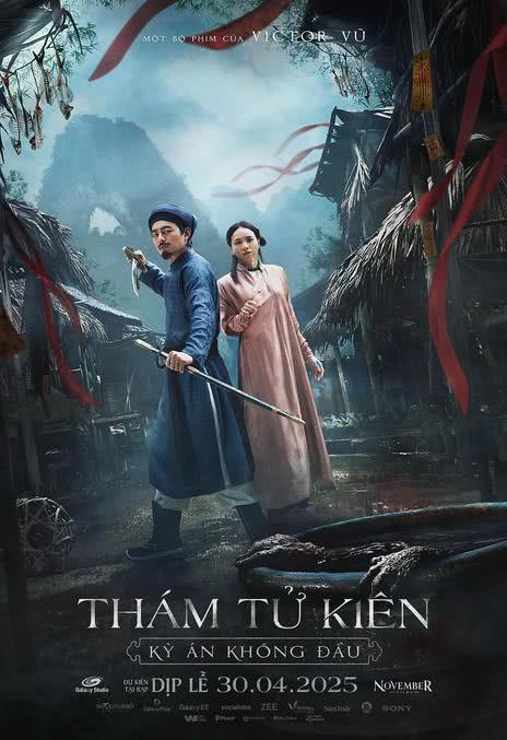 《探子阿坚:无头奇案》越南语 百度网盘/夸克网盘下载