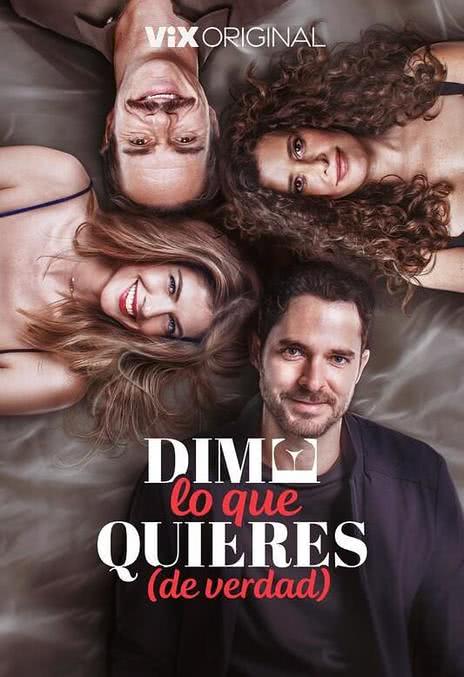 《请说你想要什么》西班牙语 迅雷网盘下载