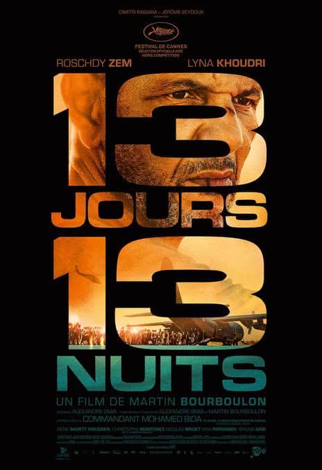 《13天13夜》英语 百度网盘/夸克网盘下载