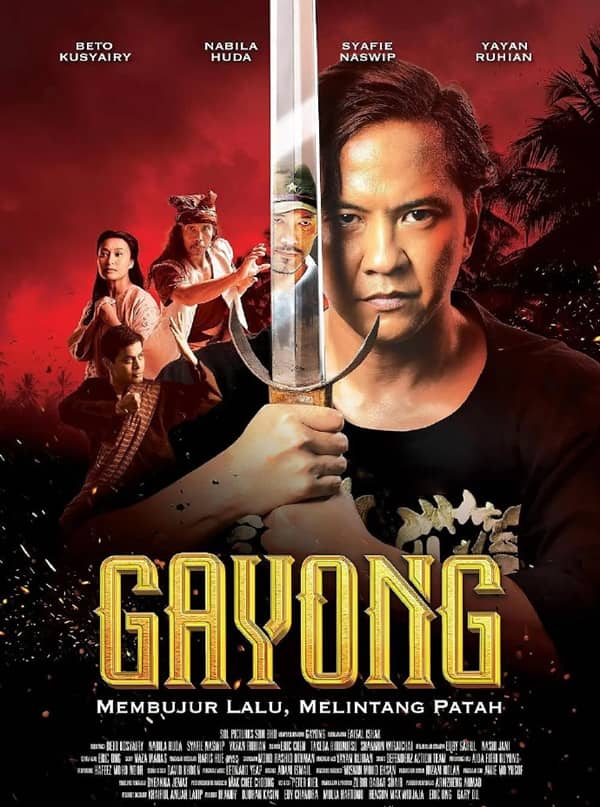 《不是羔羊》马来语 Malay/英语 百度网盘/夸克网盘下载