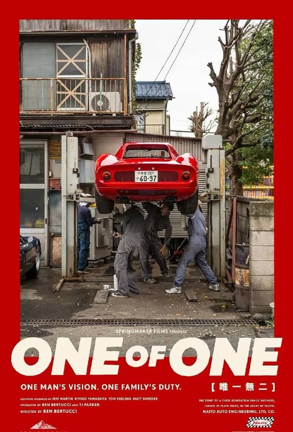 《唯一无二》英语/日语 百度网盘/夸克网盘下载