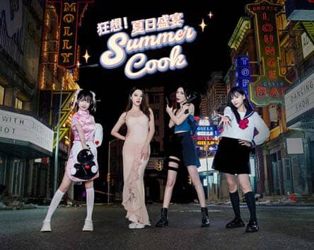 《狂想! 夏日盛宴》中字国语 V1.3 多结局+全DLC