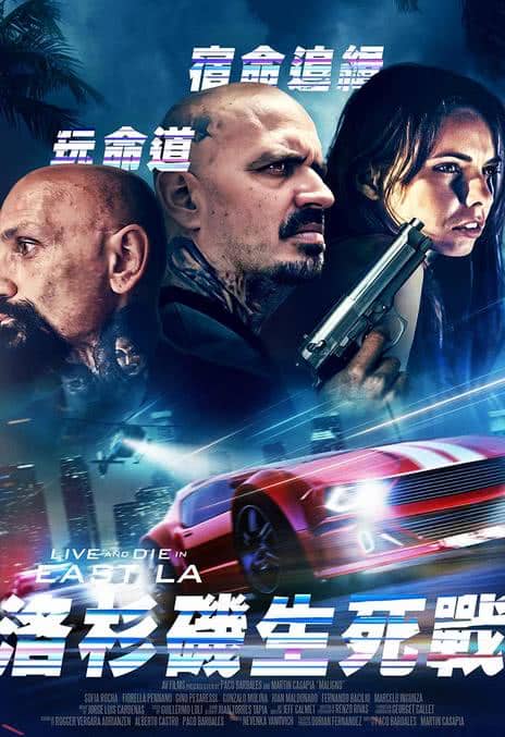 《洛杉矶生死战》英语 百度网盘/夸克网盘下载