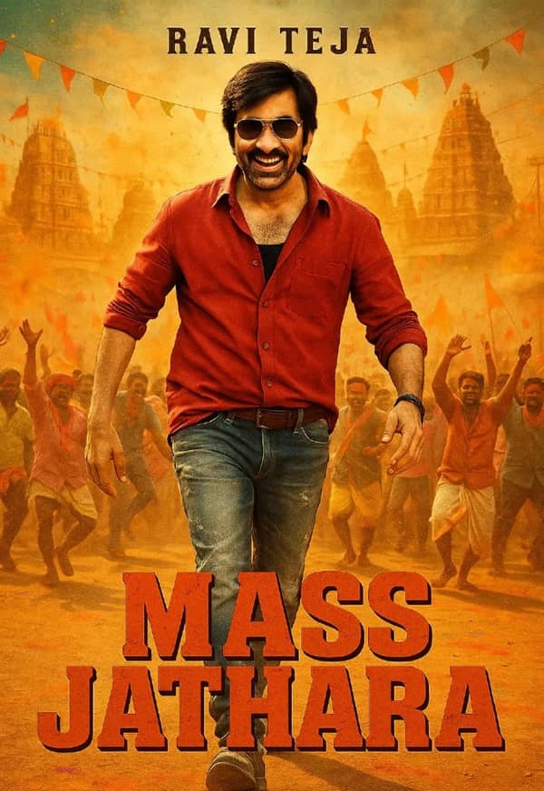 《暴烈圣宴》印地语 百度网盘/夸克网盘下载