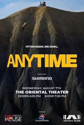 《ChaO,我代表人类跟人鱼结婚了》日语 百度网盘/夸克网盘下载