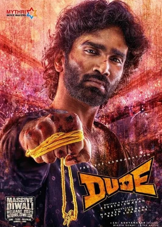 《老兄救命》印地语 百度网盘/夸克网盘下载