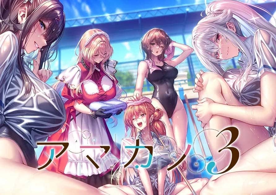 甜蜜女友系列《甜蜜女友3》中文版 Mod整合版