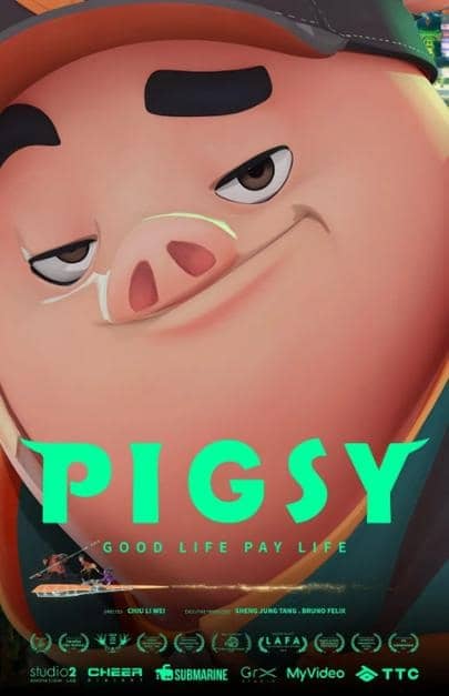 《奇幻西游：新世界 八戒》汉语普通话 百度网盘/夸克网盘下载