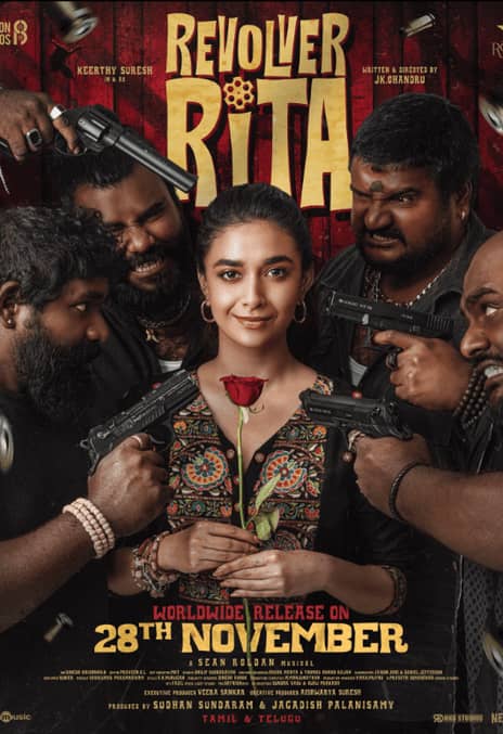 《左轮丽塔》泰米尔语 百度网盘/夸克网盘下载