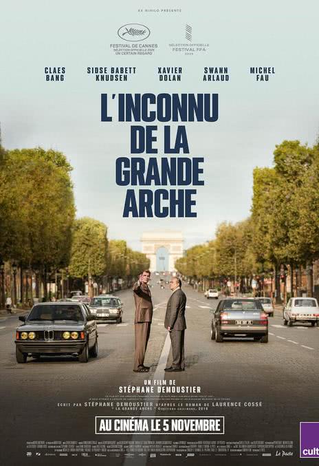 《新凯旋门》法语/英语/丹麦语/意大利语 百度网盘/夸克网盘下载