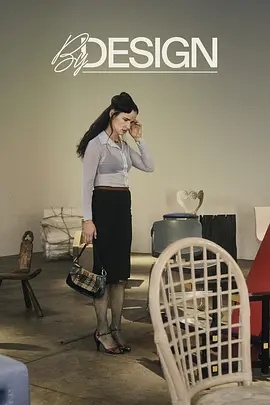 《设身成椅》英语 百度网盘/夸克网盘下载