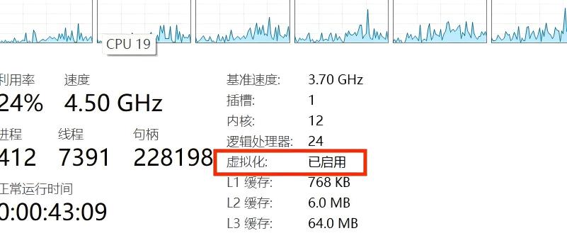 《怪物猎人物语3：命运双龙》安装说明