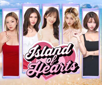 《心之岛 豪华数字版》豪华中文 Build.22528879 全DLC