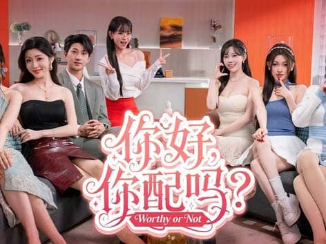 《你好 你配吗?》中字国语 Build.22845119 +全DLC