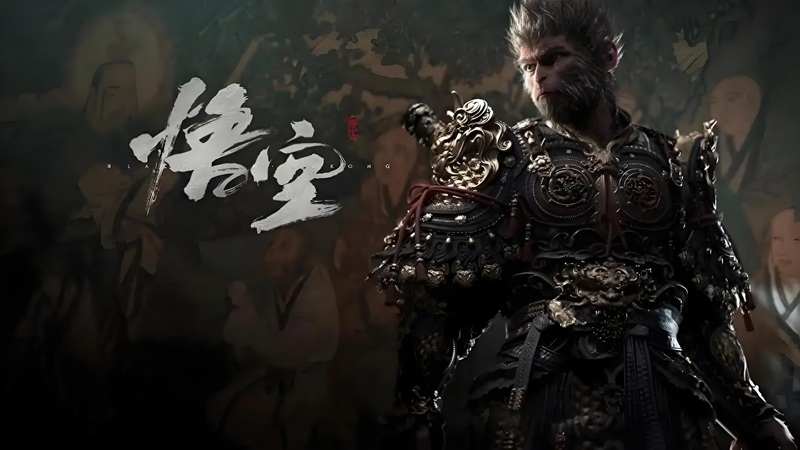 《黑神话:悟空 / BLACK MYTH WU KONG》安装即玩 非虚拟机!