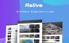 Relive v3.1 博客自媒体WordPress主题