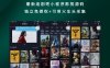 最新追剧吧小程序影视源码 独立免授权+可用火车头采集