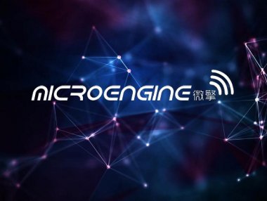 微擎商业版纯净去授权框架部署及小程序后端安装教程 无任何限制