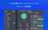 AVG杀毒 AVG AntiVirus Pro V6.41.2高级版