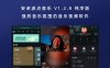 安卓波点音乐 V1.2.8 纯净版 强烈音乐氛围的音乐视频软件