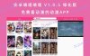 安卓嘀哩嘀哩 V1.0.5 绿化版 免费看动漫的动漫APP