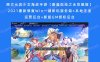 【站长亲测】跨次元美少女海战手游【蔚蓝航线之无双舰姬】2021最新修复Win一键即玩服务端+本地注册+运营后台+新版GM授权后台