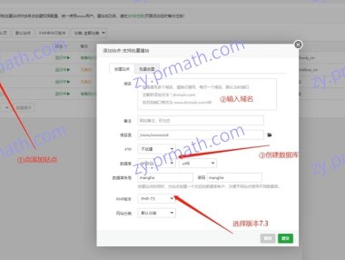 月老姻缘盲盒交友源码部署教程