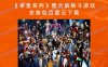 《拳皇系列》整合版格斗游戏安装包百度云下载