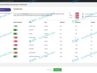 WordPress建站教程：禁止网站生成多余缩略图的方法