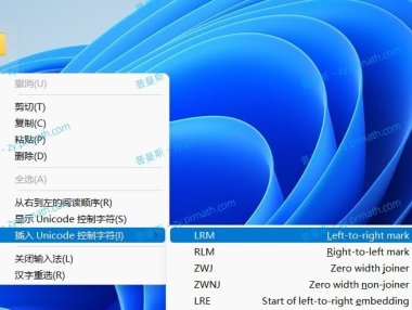 下载的片再也不怕泄露了，教你几种私密文件保护办法