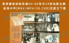 路易德菲奈斯导演60-80年代29部电影合集 高清中字[MKV/MP4/38.5GB]百度云下载