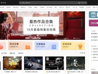 分享三个短视频必备工具