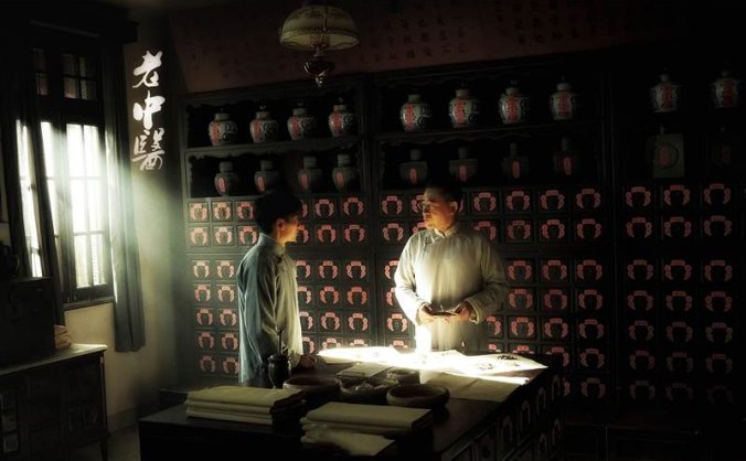 《老中医》民国传奇剧+40全集网盘在线观看下载[MP4/80GB]