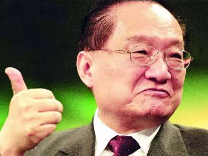 [金庸作品全套][金庸68套电视剧+30部电影+小说][MP4/MKV/TXT][百度网盘下载]