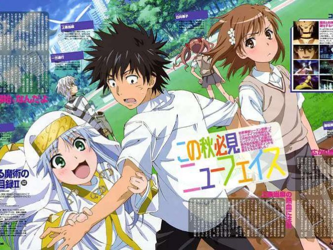 2008《魔法禁书目录》1-3季完整版+1080p剧场版+百度云网盘下载[MP4/MKV]